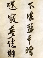 /album/%e7%b6%b2%e8%b7%af%e7%9b%b8%e7%b0%bf/a2014-11-23-12-53-56-jpg/